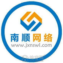 企業級四方支付系統與網站開發維護 以PHP為核心的三方API支付實踐與南昌本地化服務